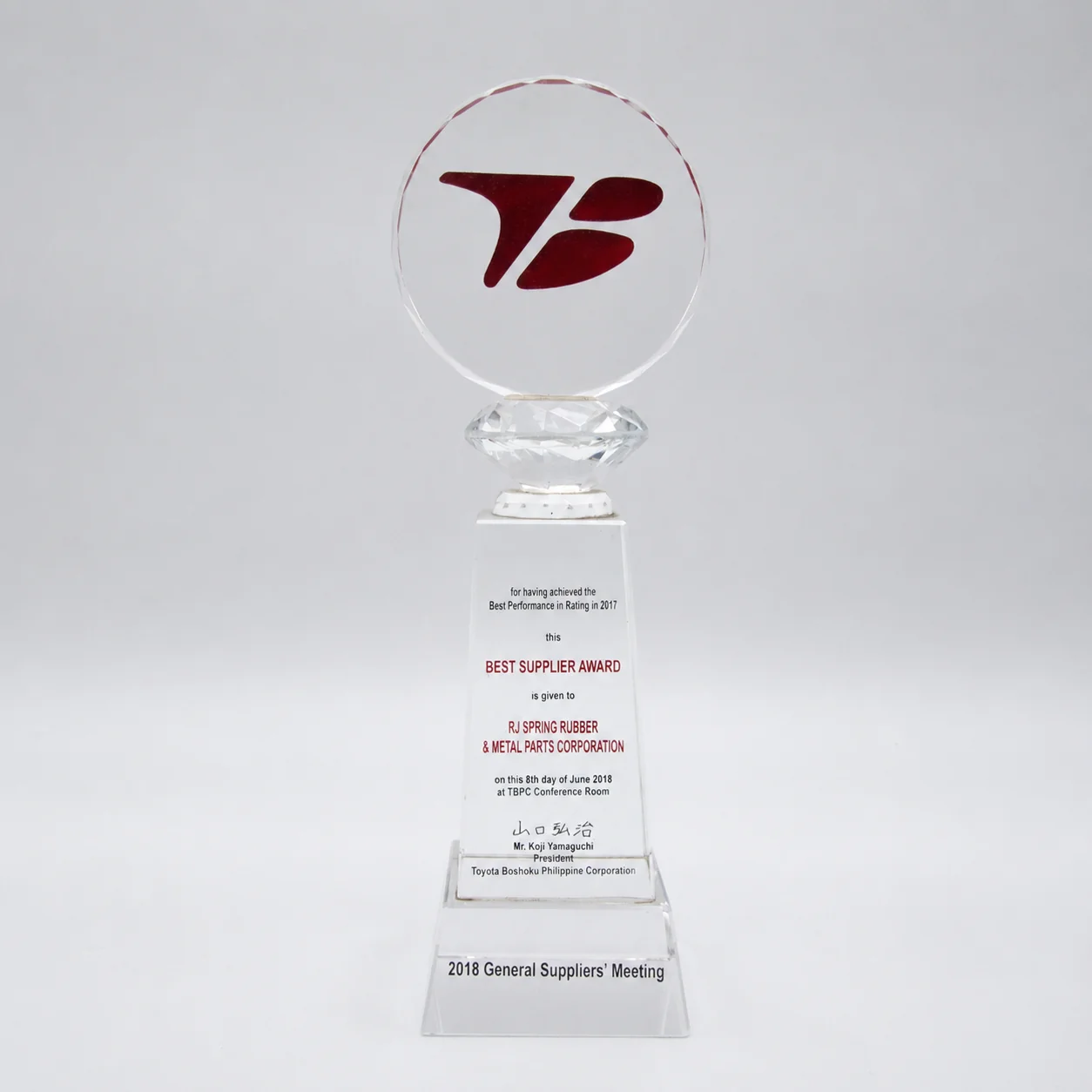 Best Supplier of the Year, Toyota Boshoku Philippines