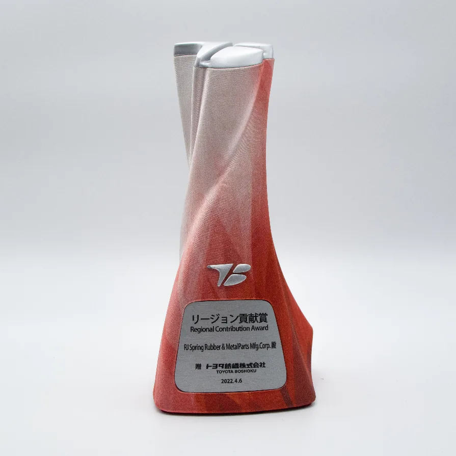 Regional Contribution Award, Toyota Boshoku